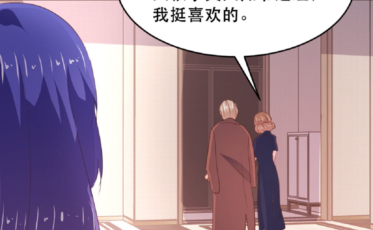第181话-第183话
