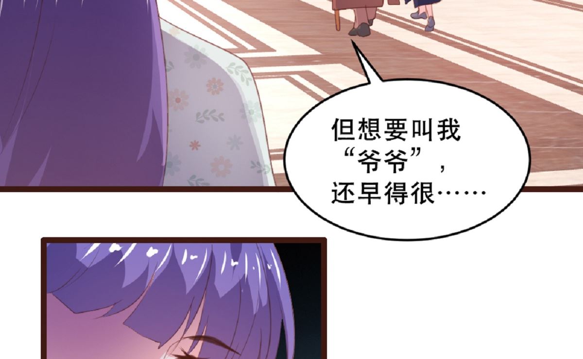 第181话-第183话