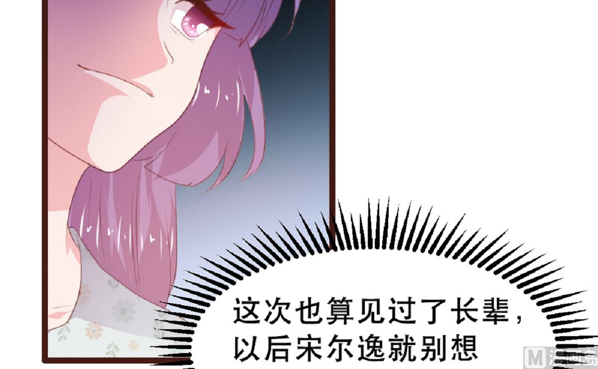 第181话-第183话