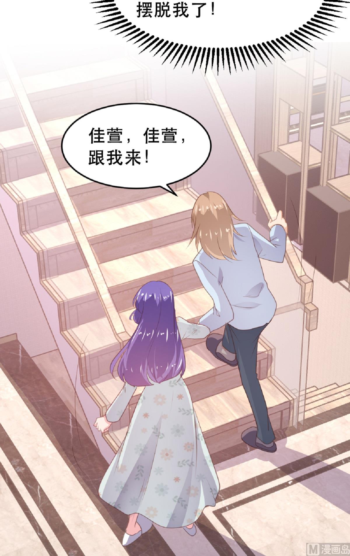 第181话-第183话