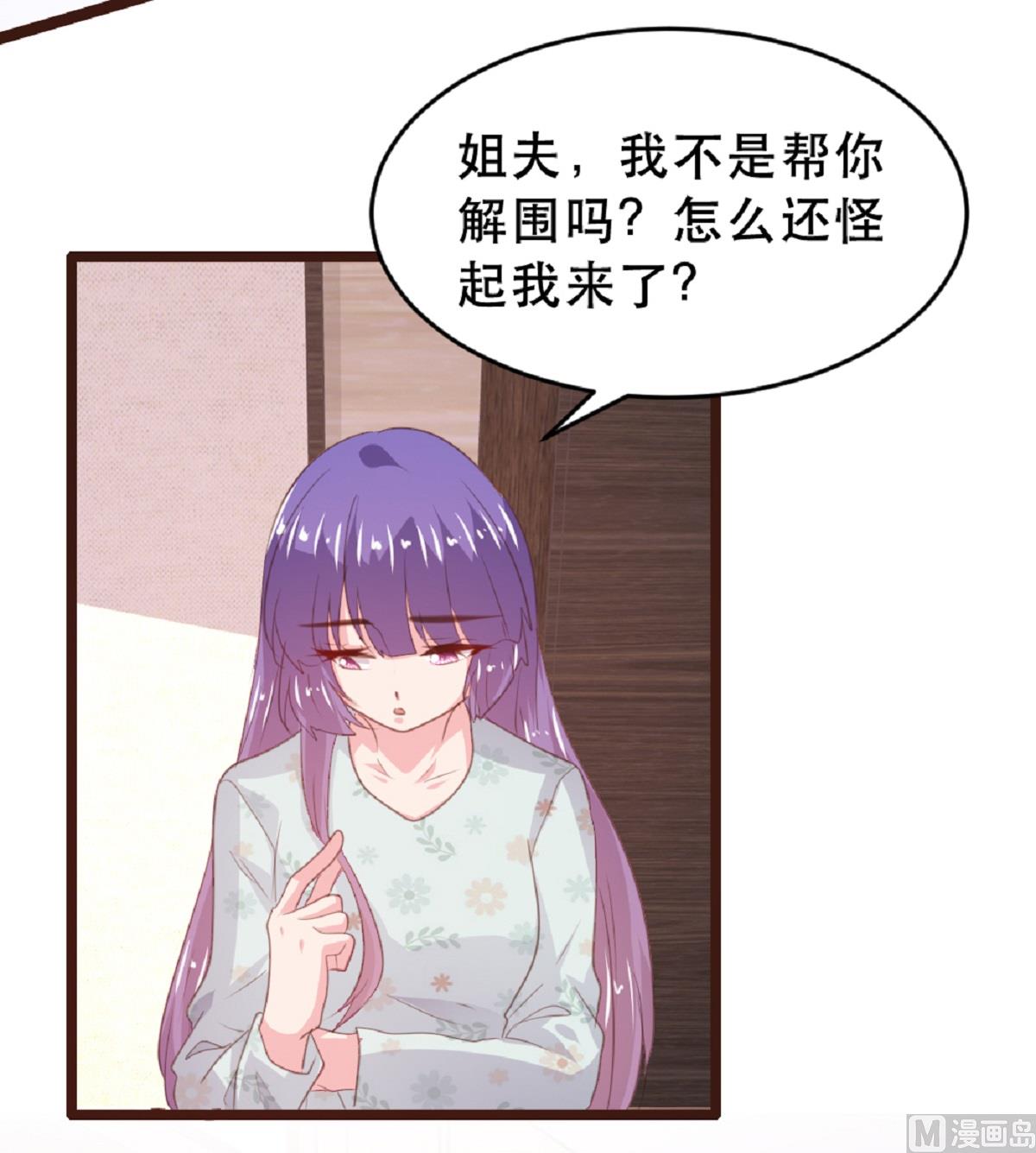 第181话-第183话