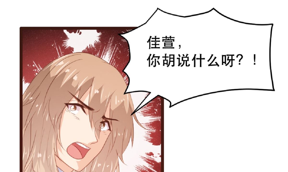 第181话-第183话