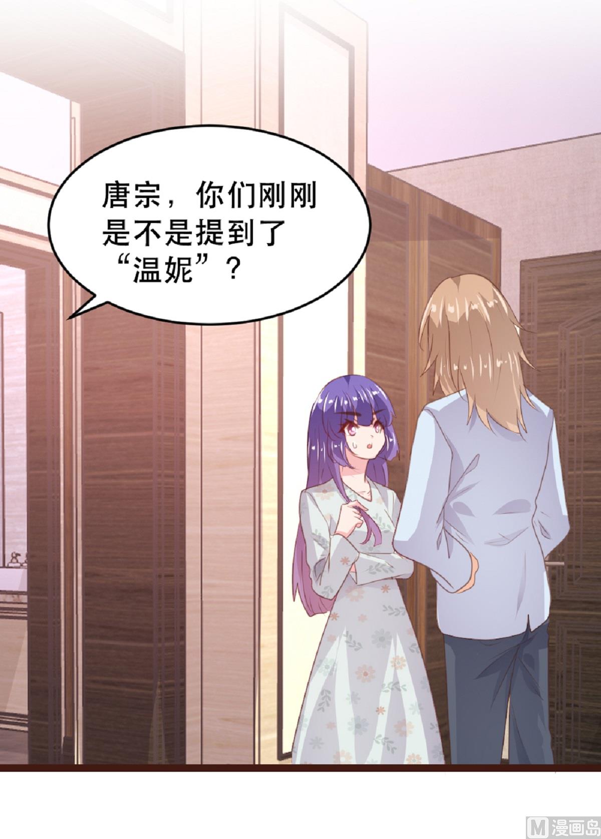 第181话-第183话