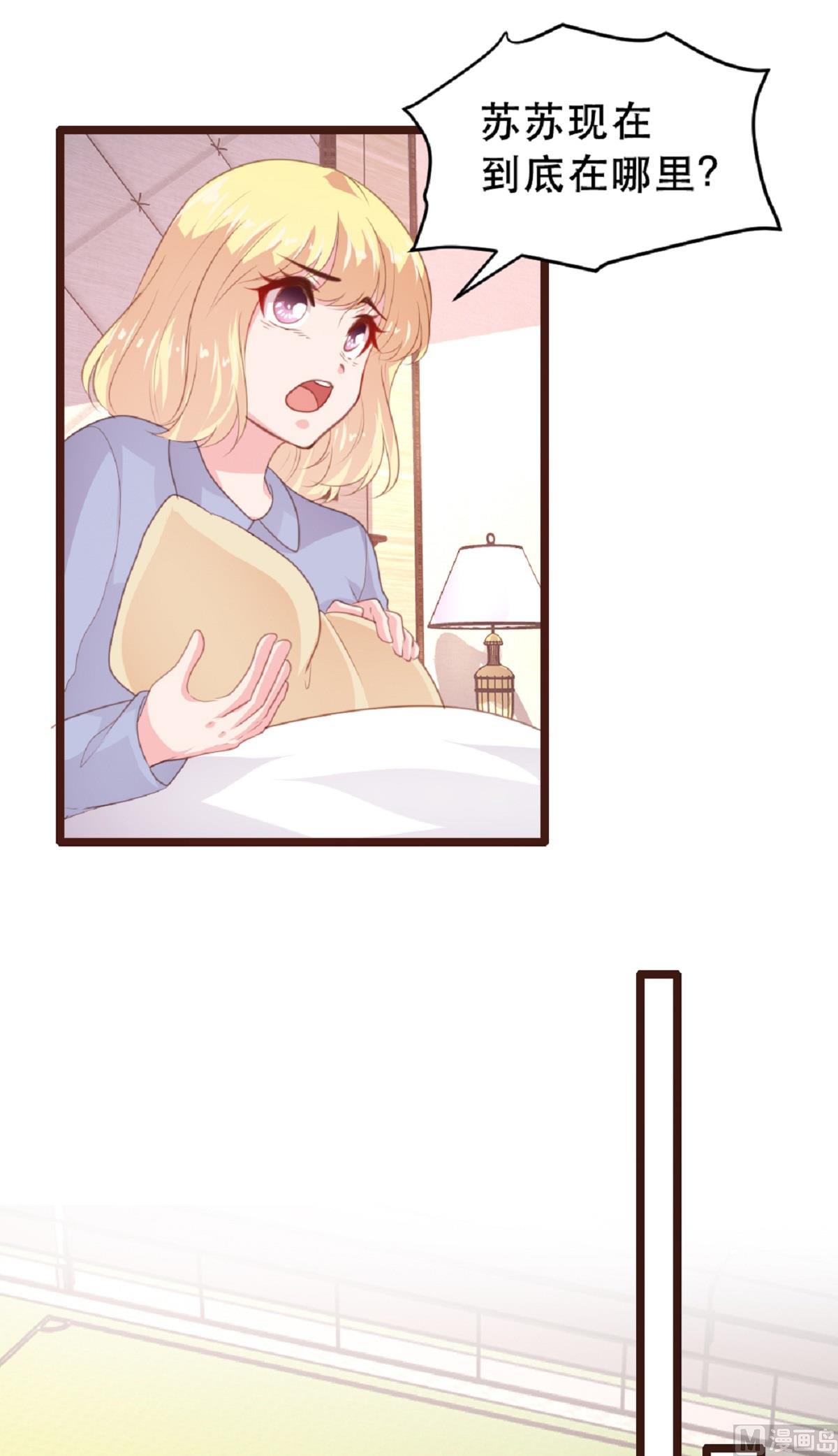 第181话-第183话