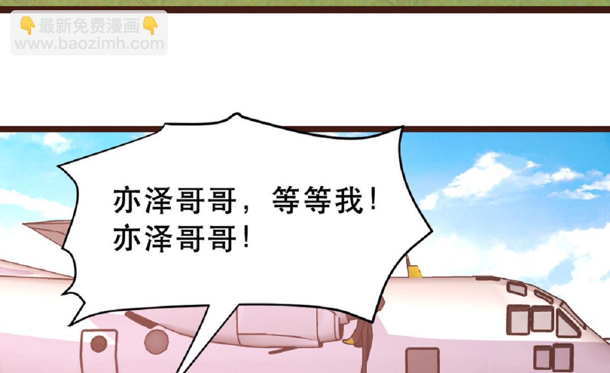 第181话-第183话