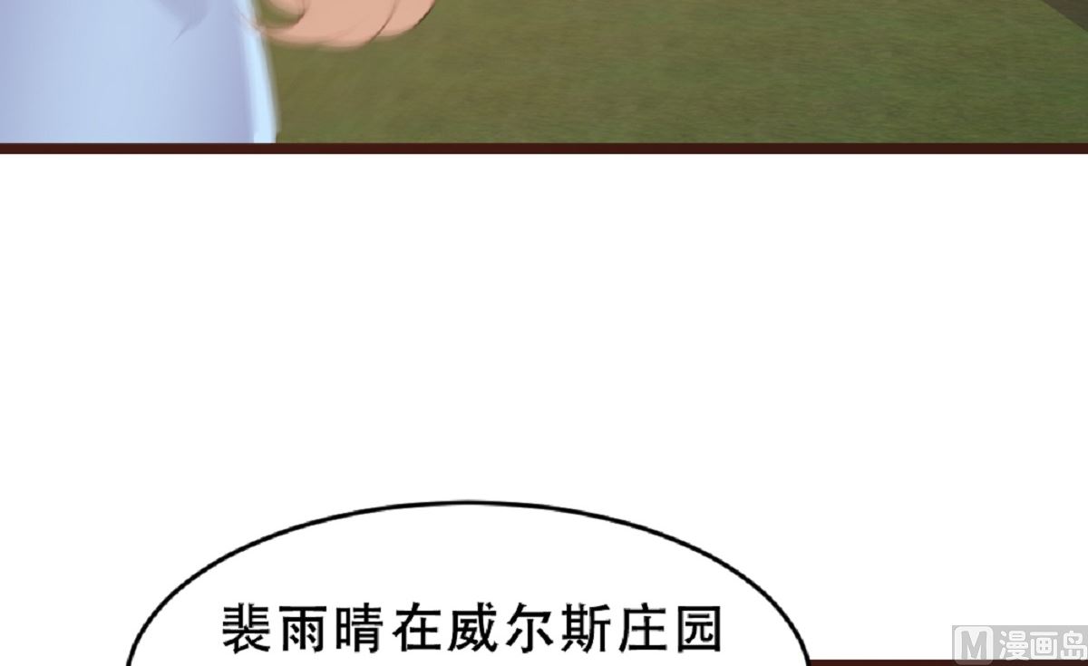 第181话-第183话