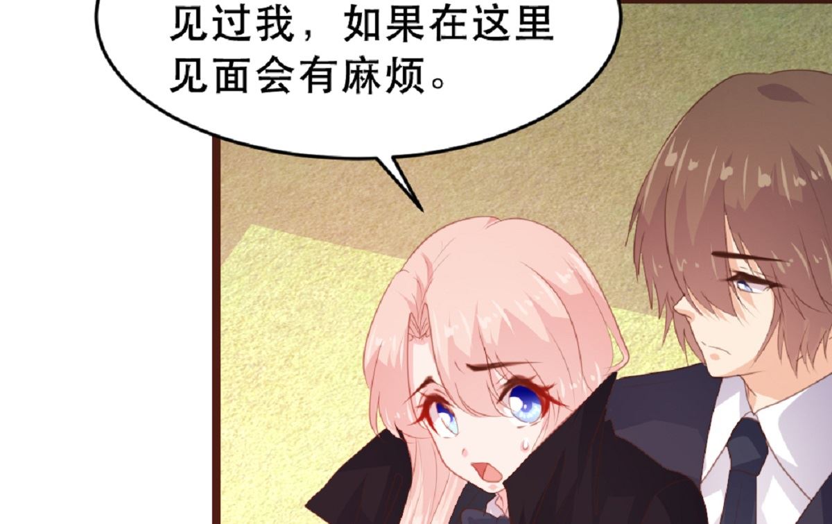 第181话-第183话