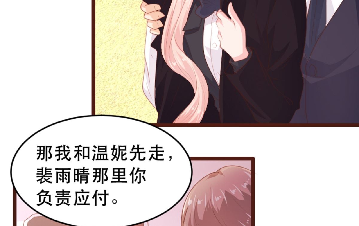 第181话-第183话