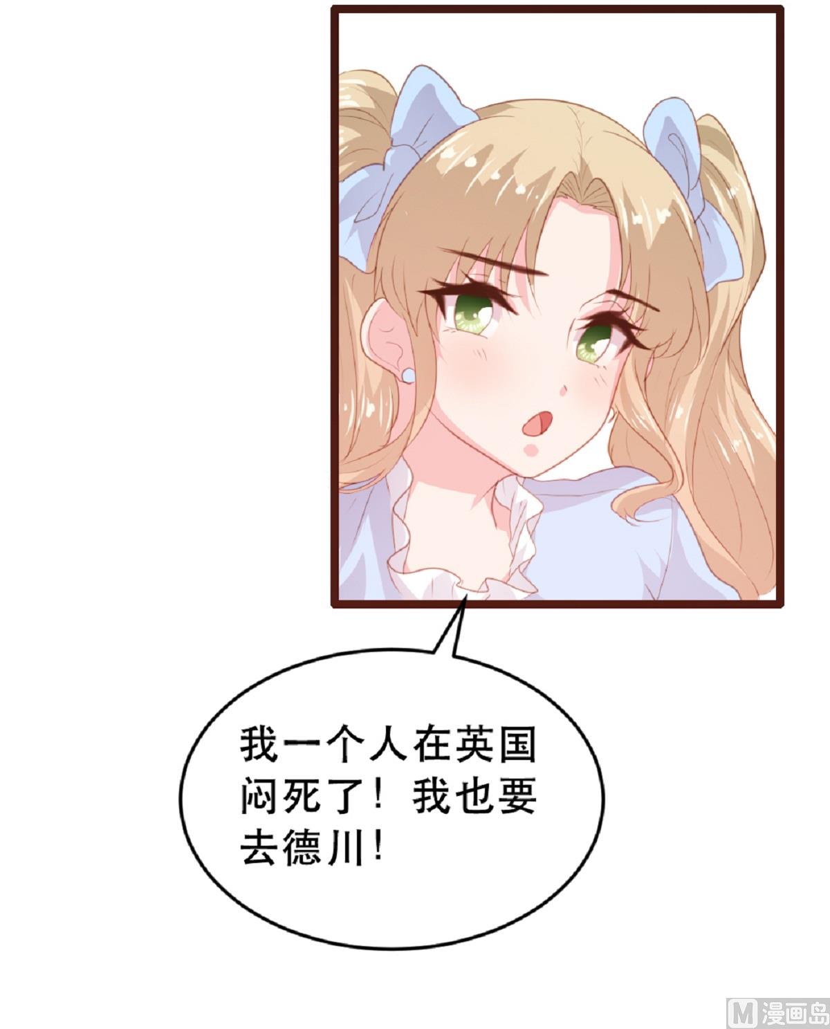 第181话-第183话