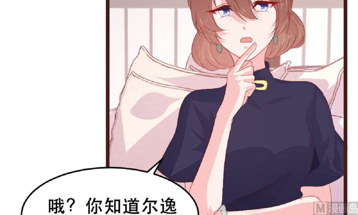 第181话-第183话