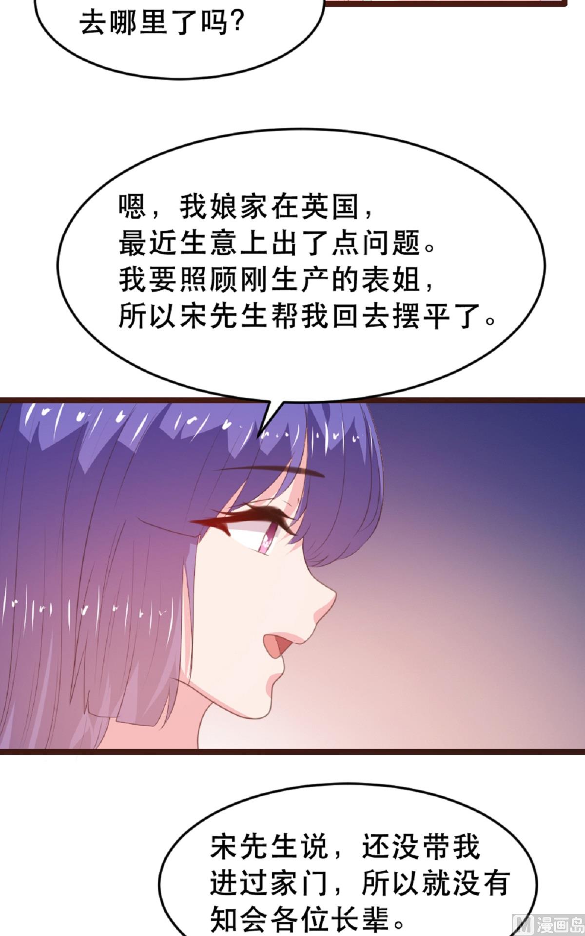 第181话-第183话