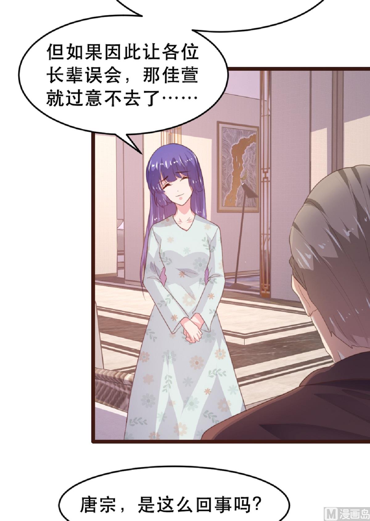 第181话-第183话