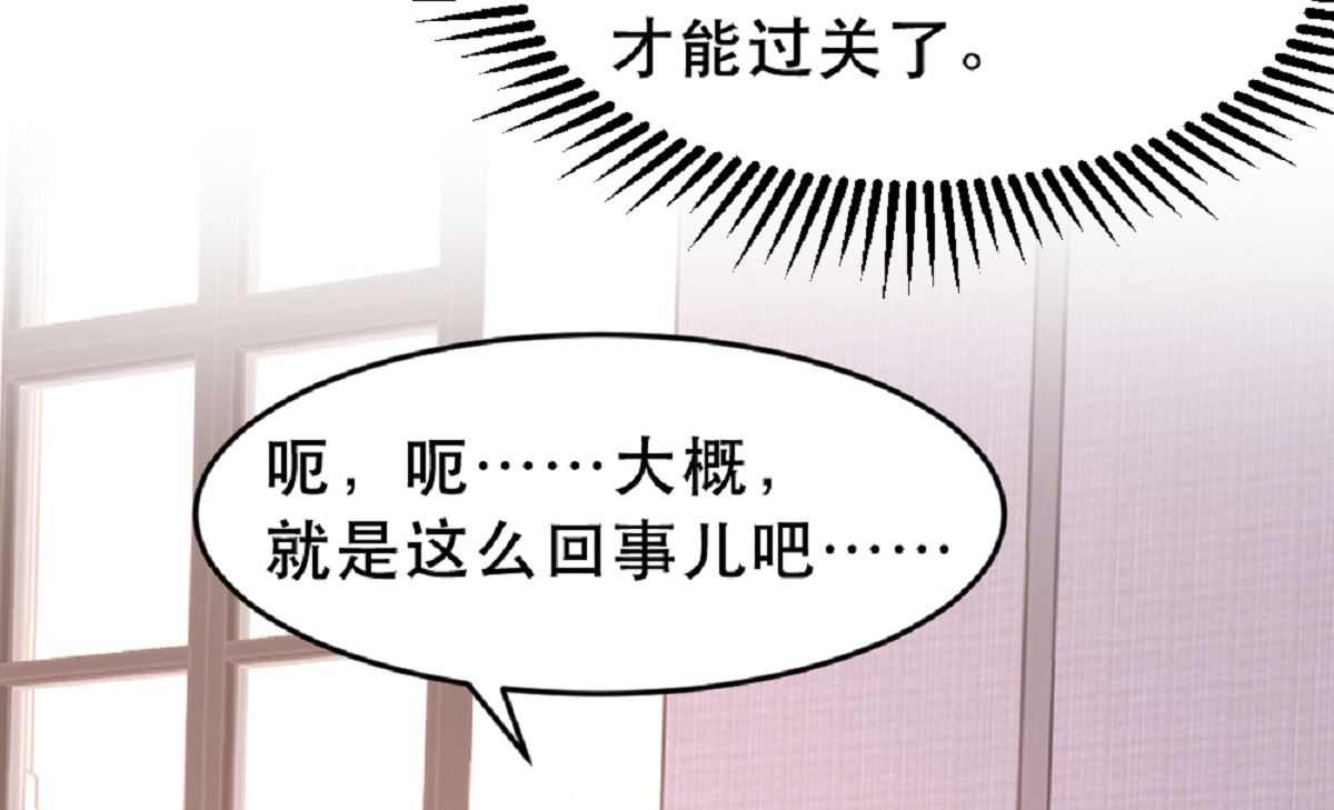 第181话-第183话