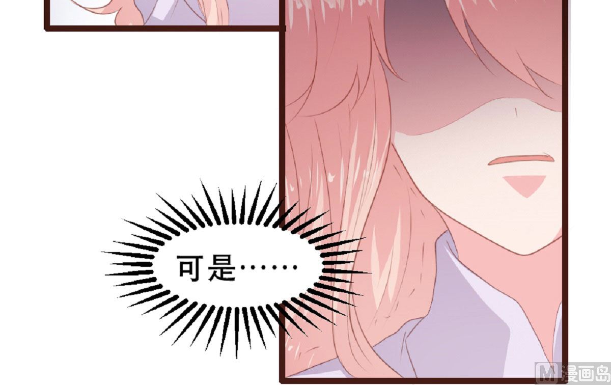 第183话-第185话