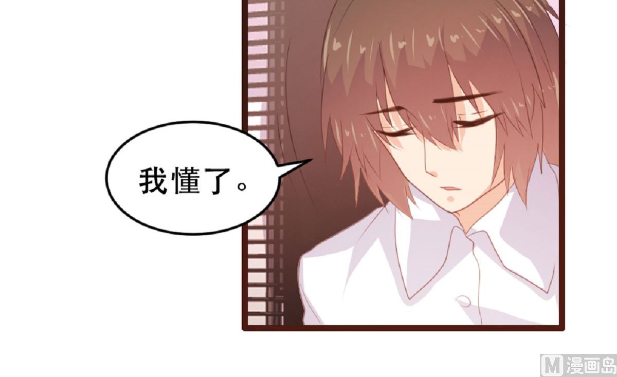 第183话-第185话