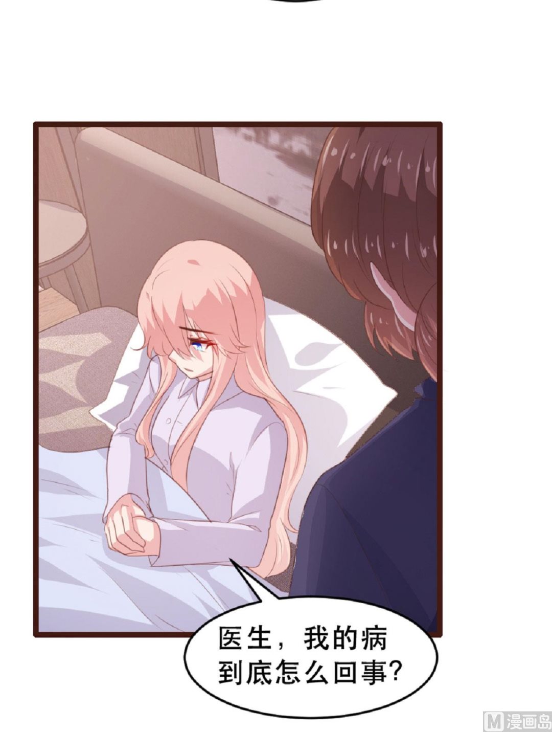 第183话-第185话