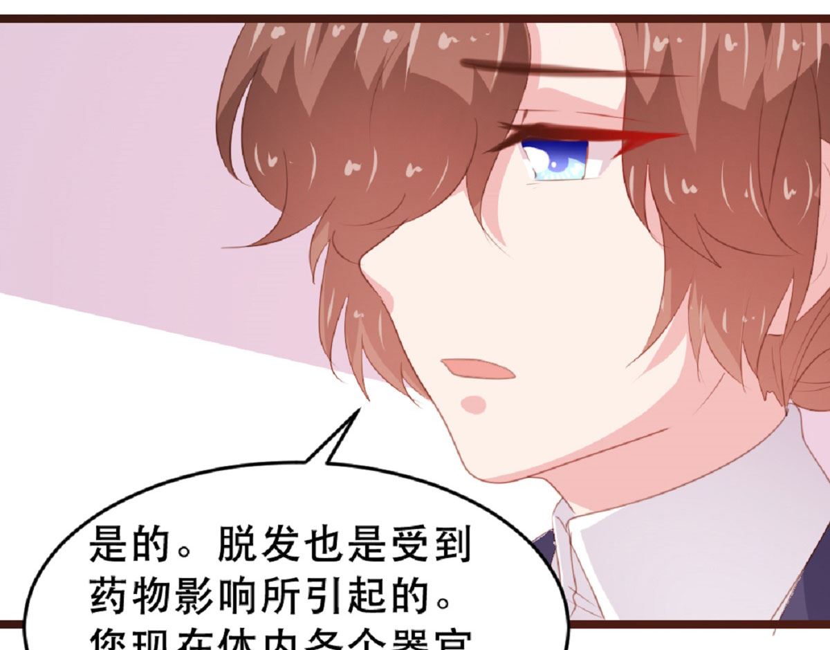 第183话-第185话