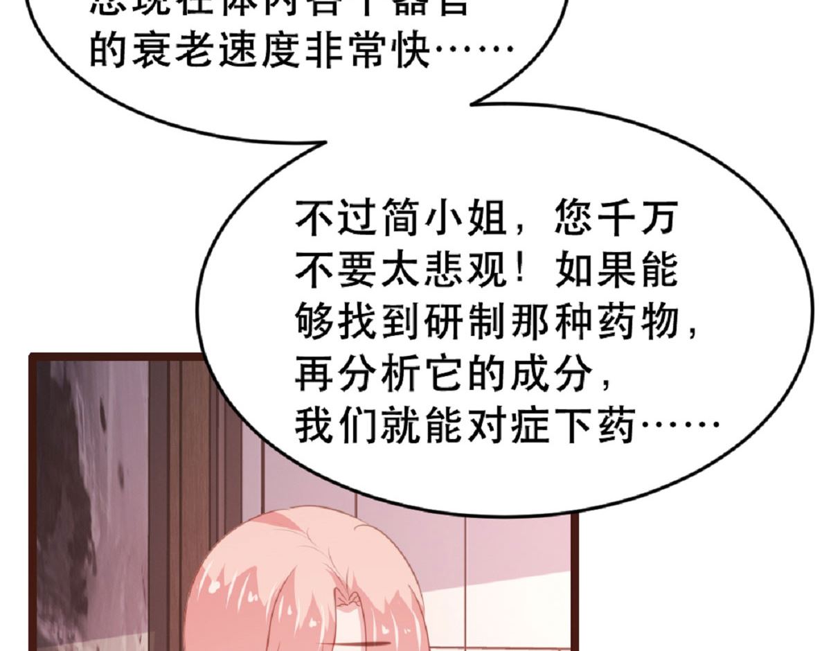 第183话-第185话