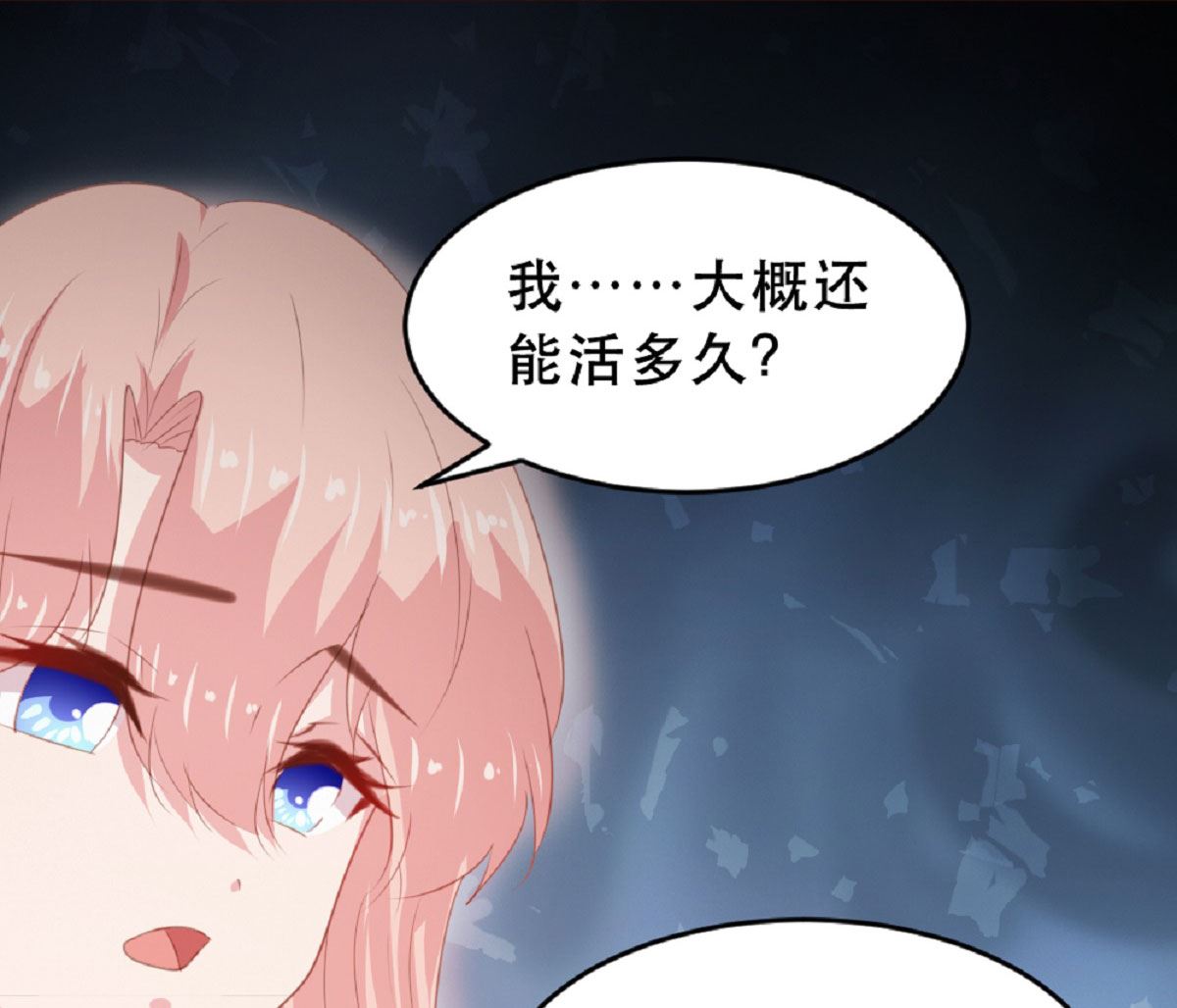 第183话-第185话