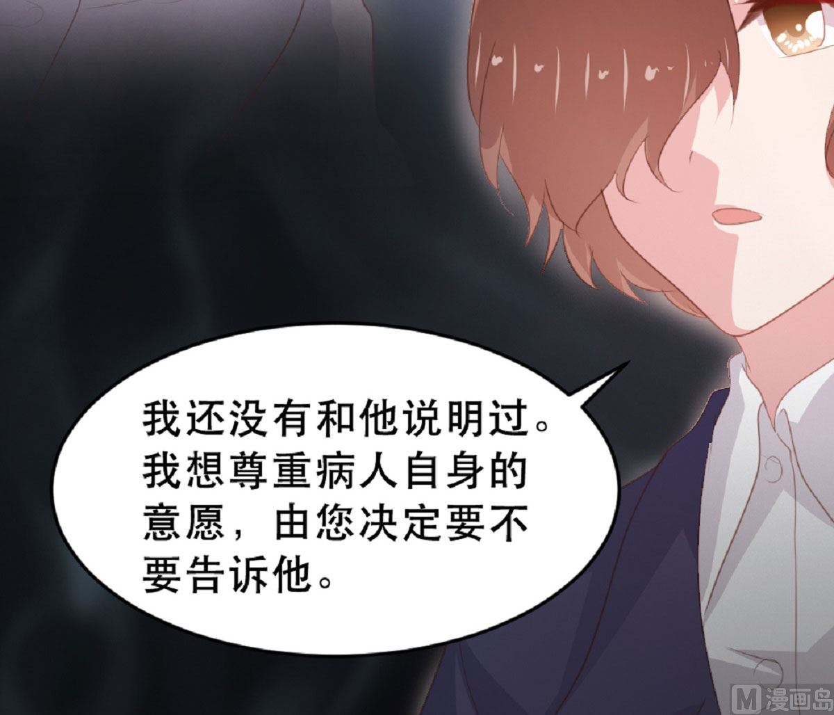 第183话-第185话