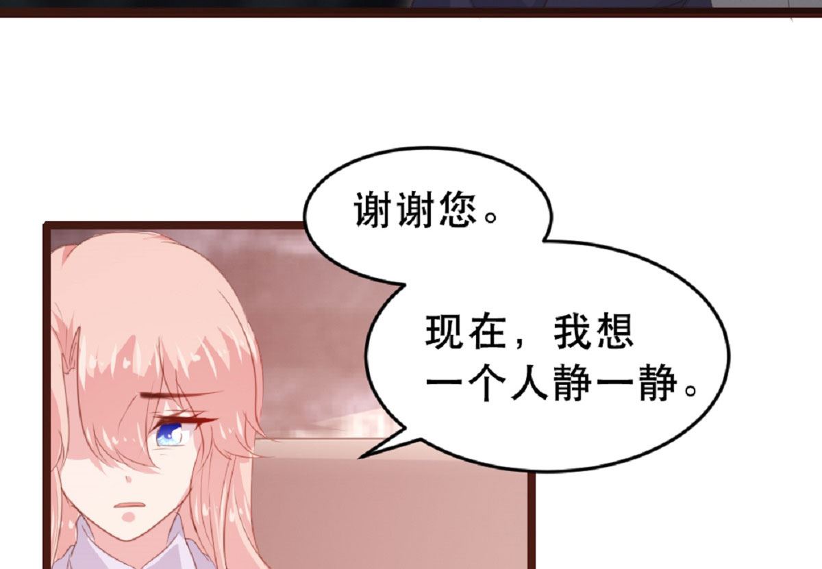 第183话-第185话