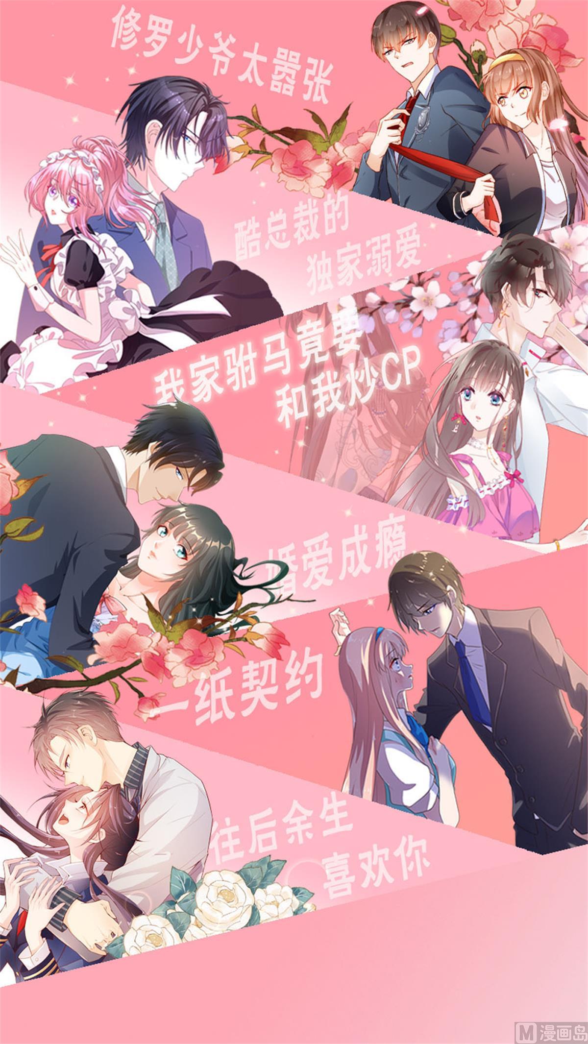 第183话-第185话