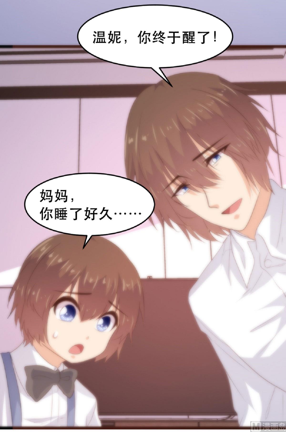 第183话-第185话