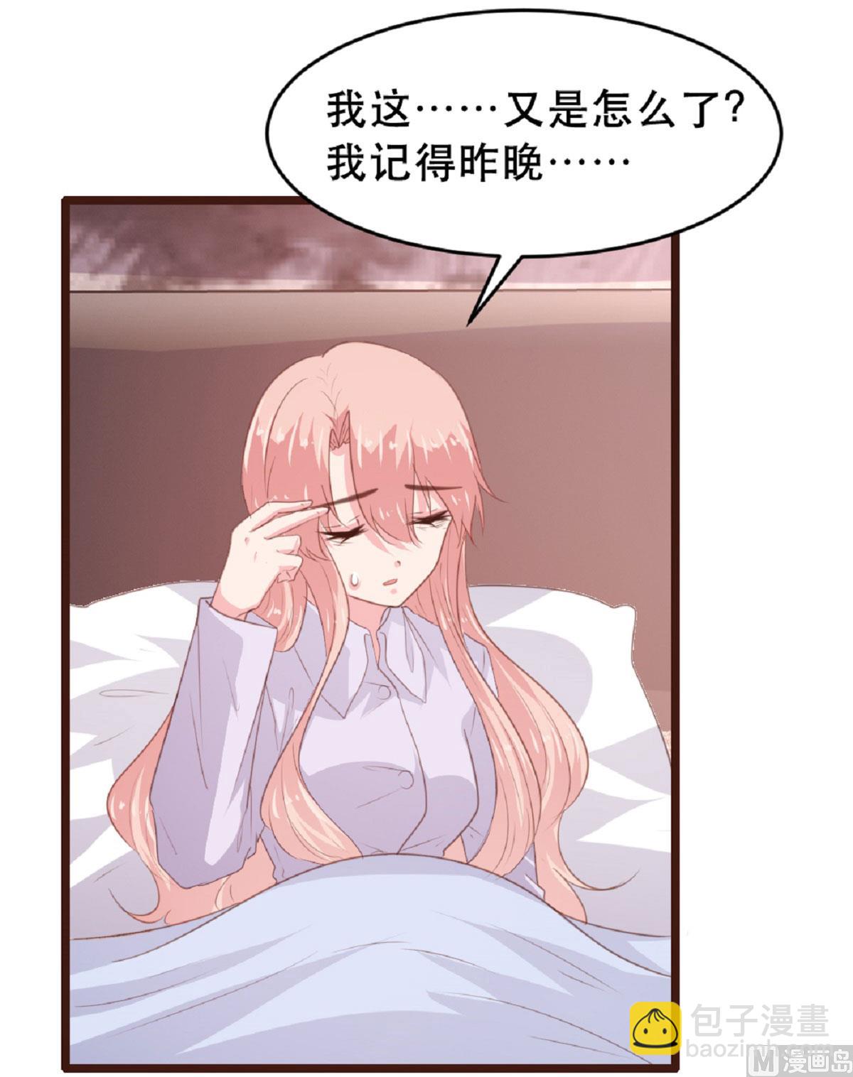第183话-第185话