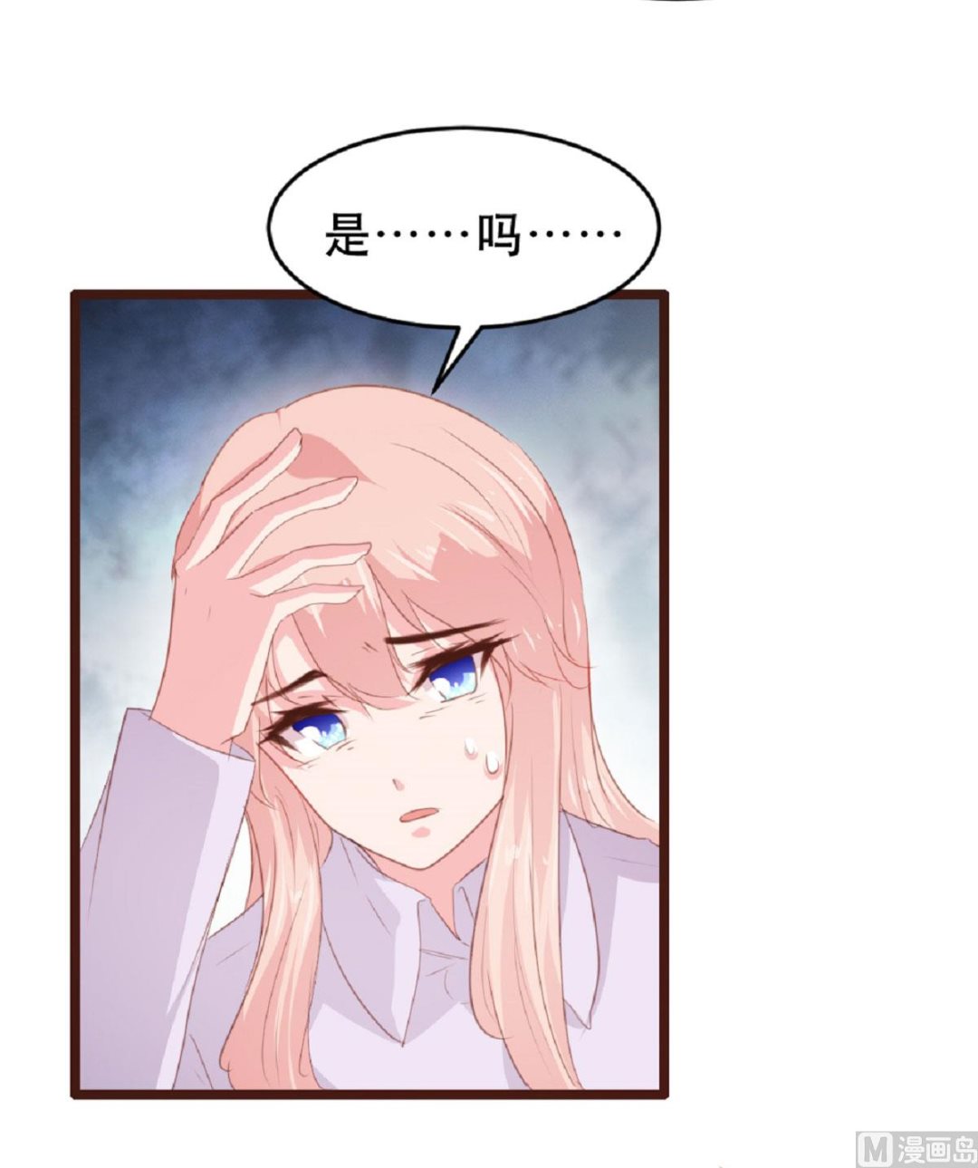 第183话-第185话