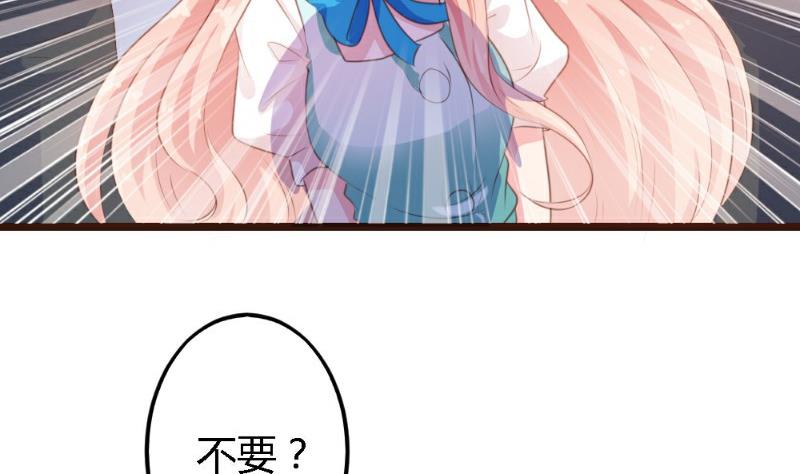 第3话(1/2)-第3话