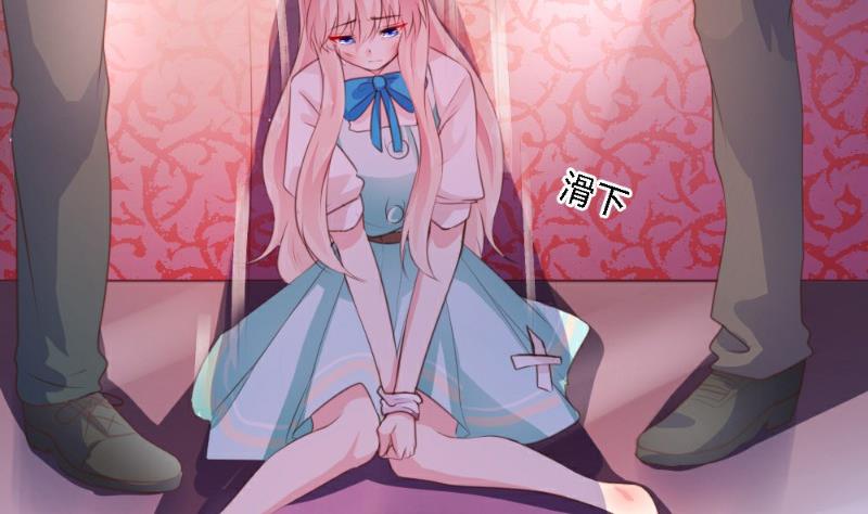 第3话(1/2)-第3话