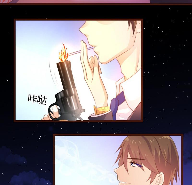 第3话(1/2)-第3话