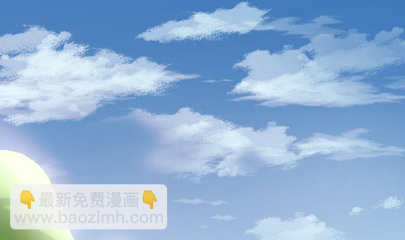 第3话(1/2)-第3话