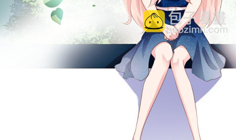 第3话(1/2)-第3话