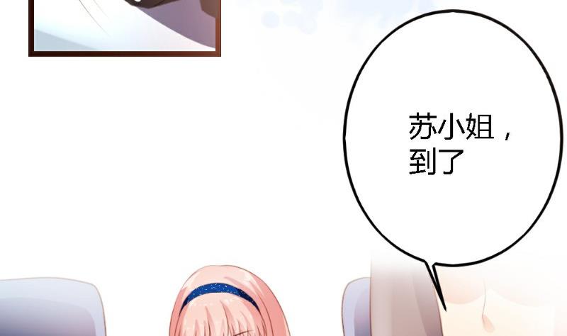 第3话(1/2)-第3话