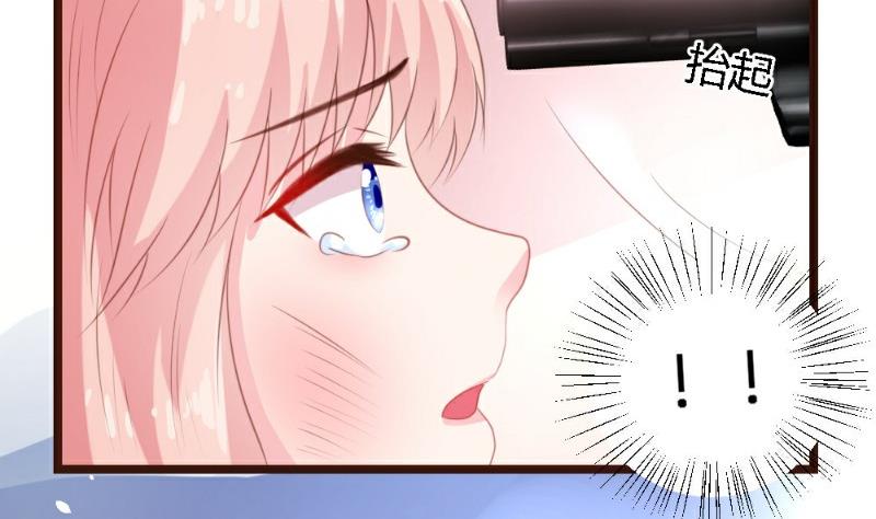 第3话(1/2)-第3话