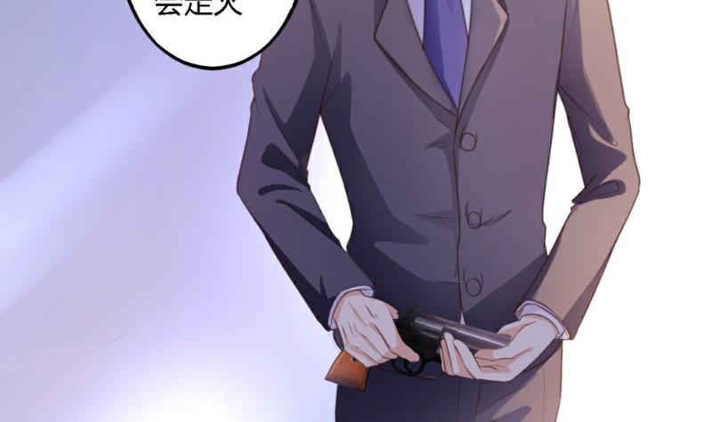 第3话(1/2)-第3话