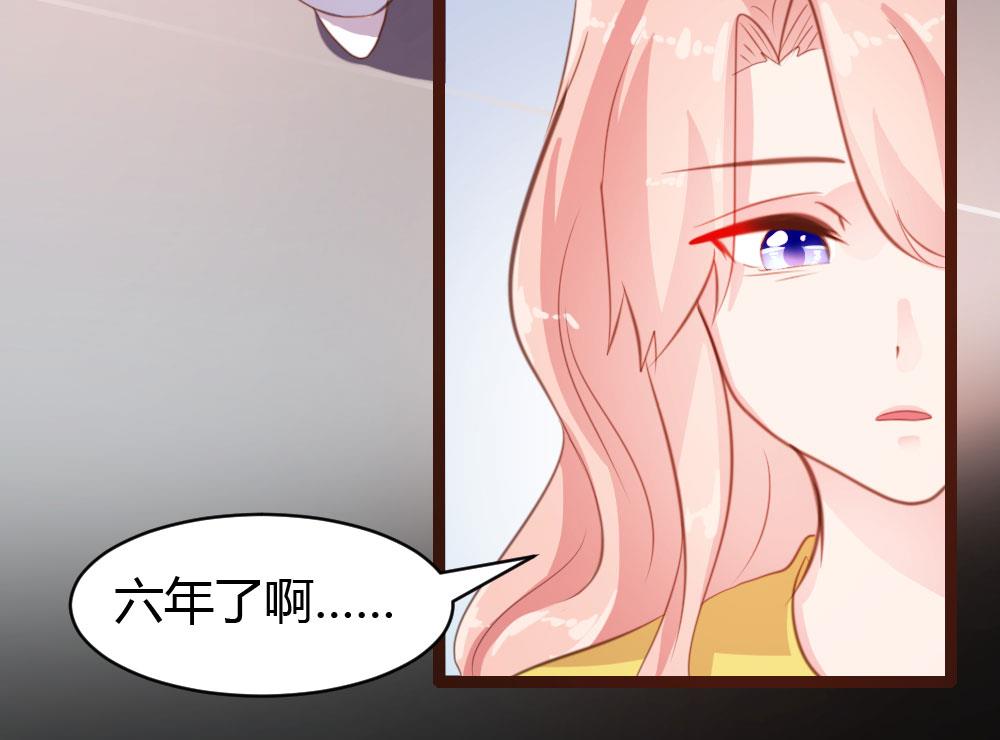 第21话-第21话