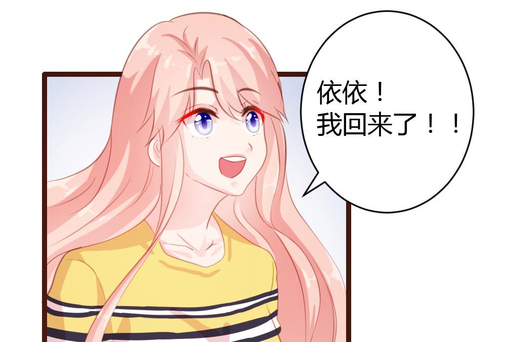 第21话-第21话