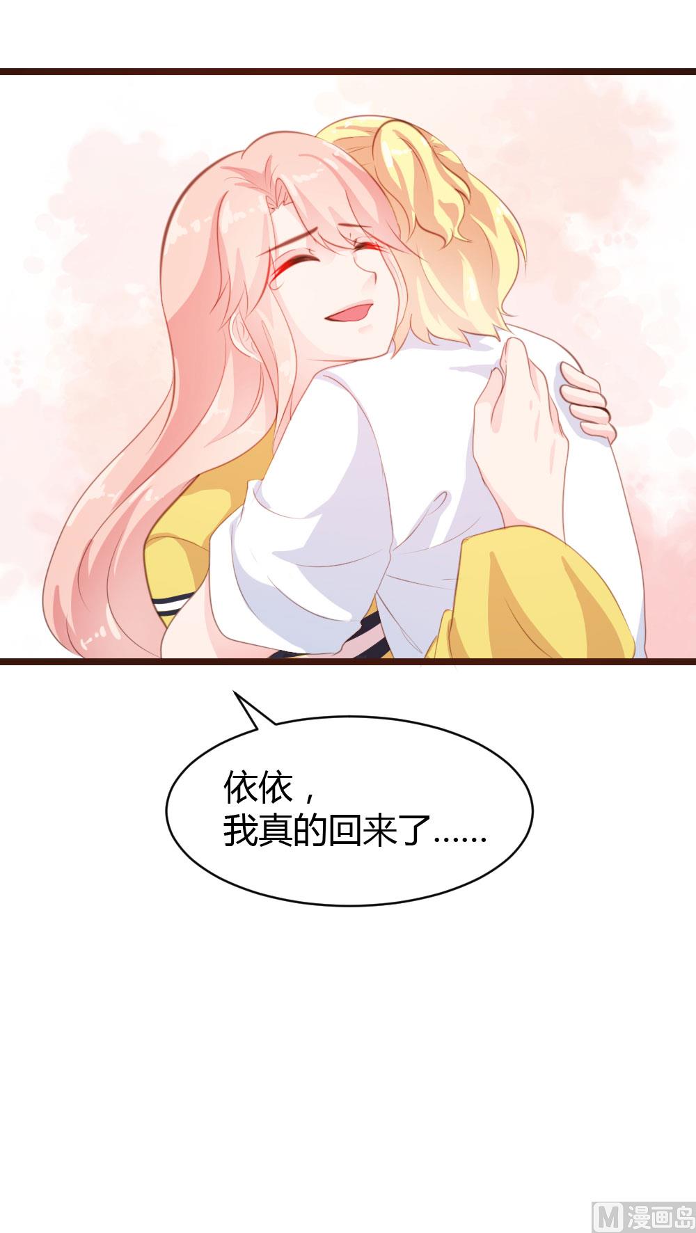 第21话-第21话