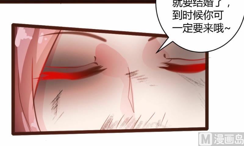 第23话-第23话