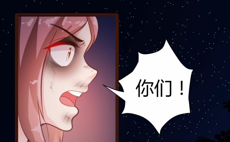 第23话-第23话