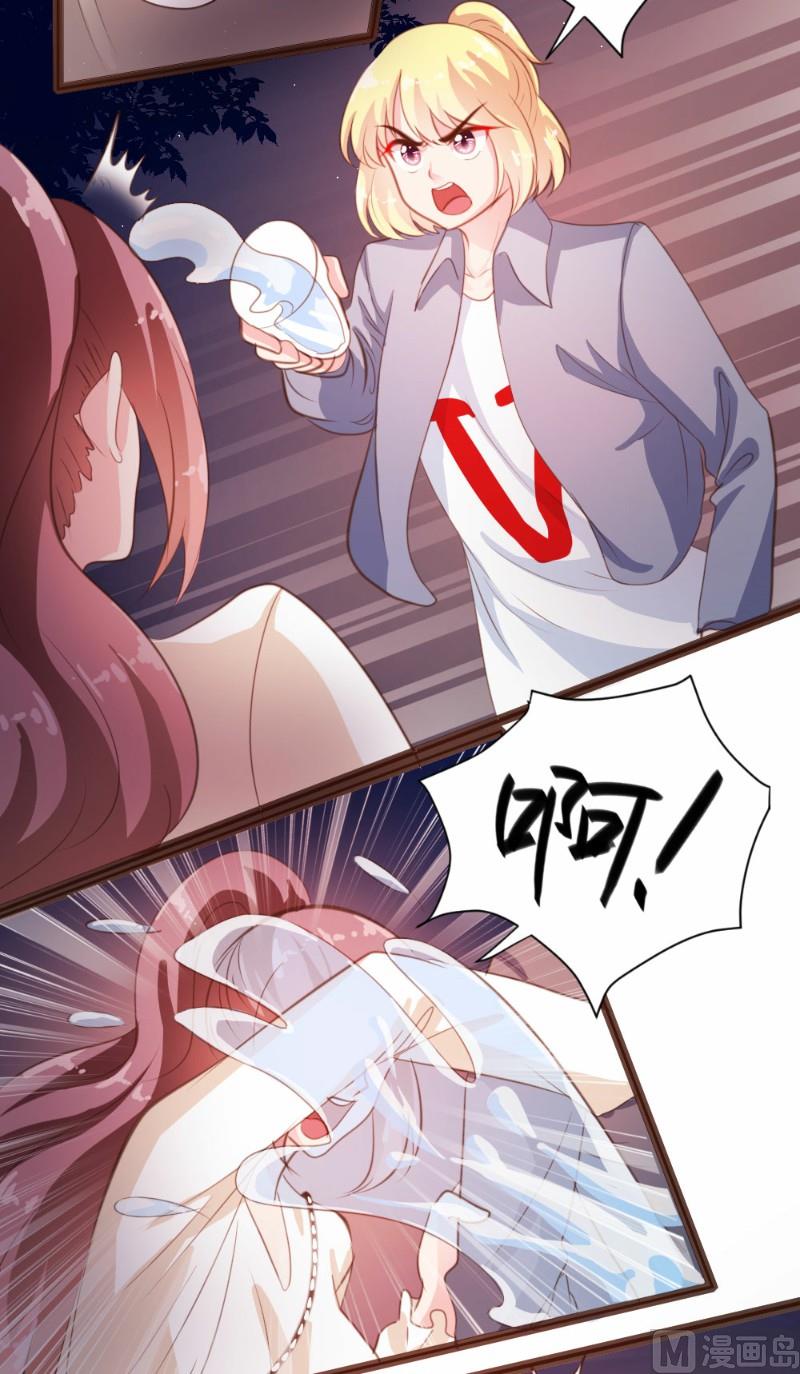 第23话-第23话
