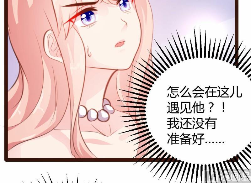 第25话-第25话