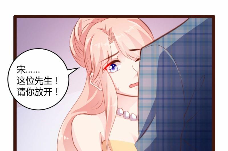 第25话-第25话