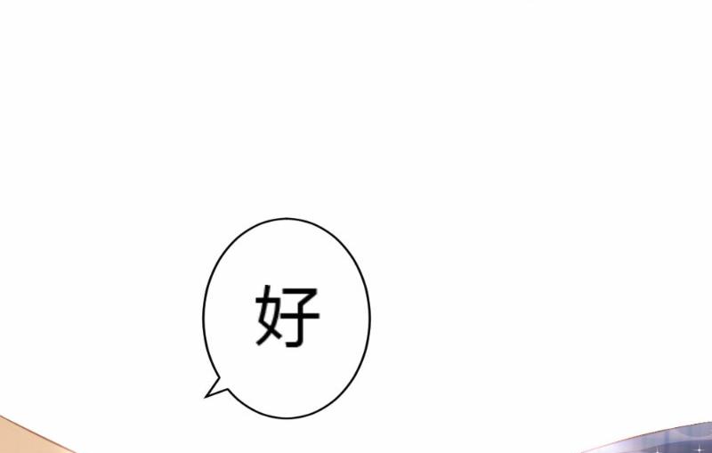 第25话-第25话