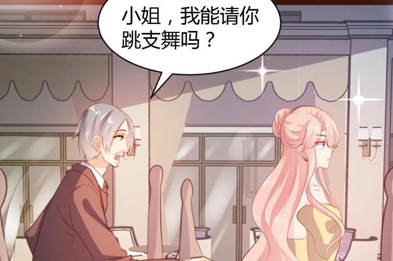 第25话-第25话