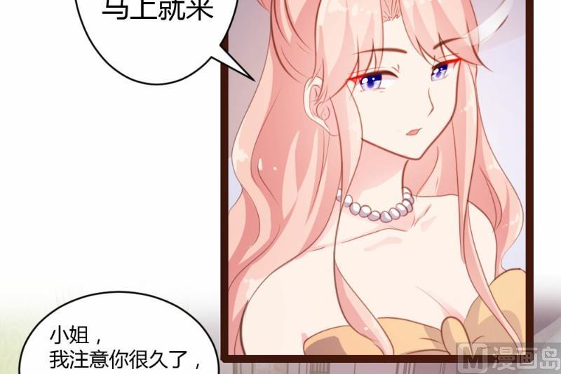 第25话-第25话