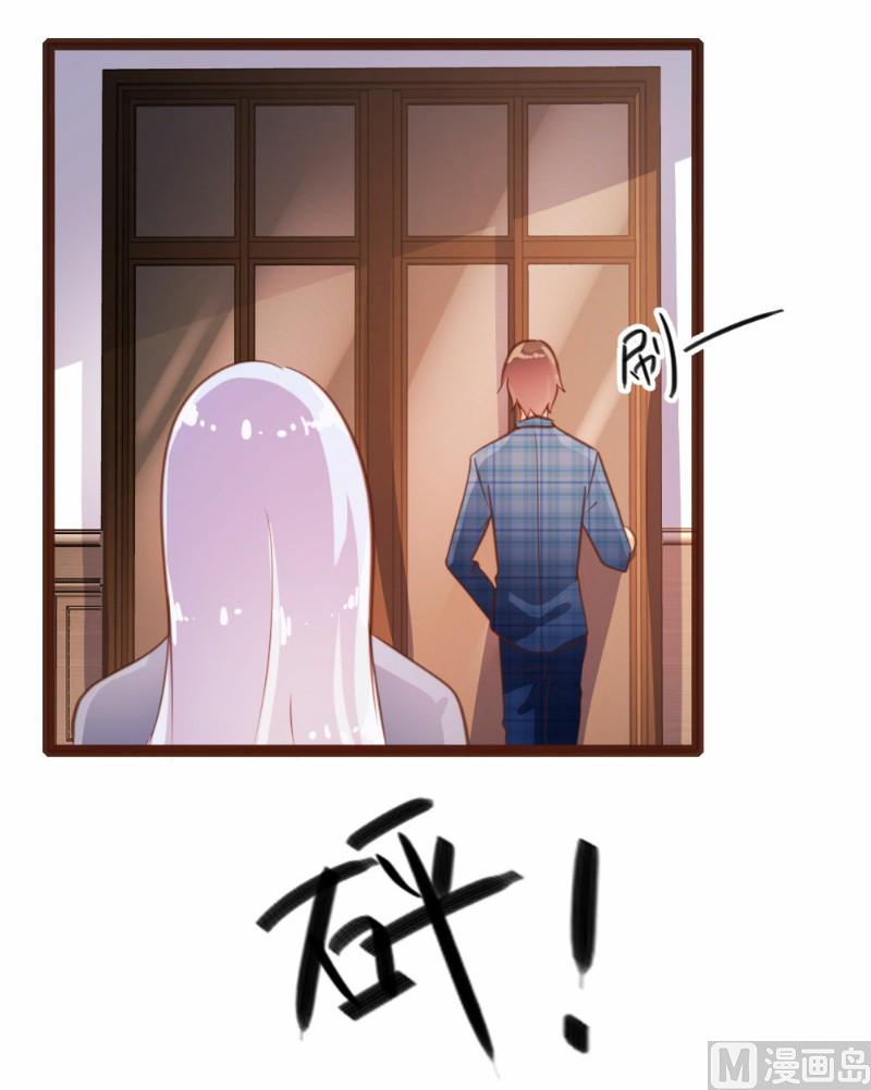 第27话-第27话