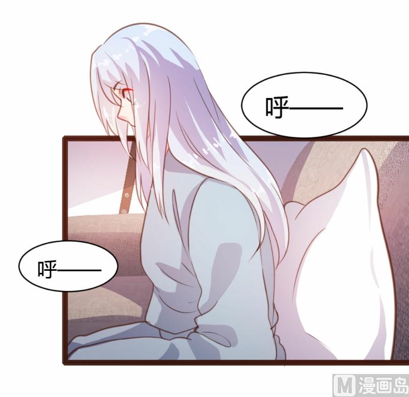 第27话-第27话